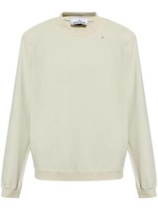 Толстовка Stone Island Stellina, нейтральный