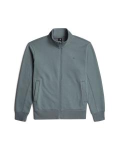 Толстовка с капюшоном на молнии G-STAR Track Jacket, серый