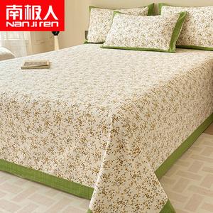 Antarctic Простыня 230х245 см из хлопка Синьцзян, комплект из 2 простыней и 2 наволочек, цвет Ranqiu