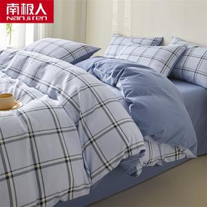 Antarctic Комплект постельного белья 1.5/1.8 м, простыня, пододеяльник, 2 наволочки, наполнитель одеяла 3 кг, цвет Bikong, 100% хлопок, мягкий и комфортный