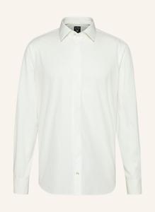 Рубашка индивидуального покроя, смокинг с длинными рукавами и квадратным воротником Van Laack, бежевый