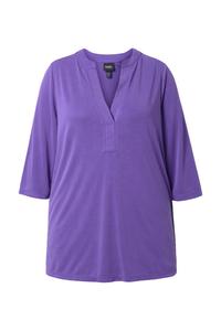 Ulla Popken Лонгслив в фиолетовом цвете
