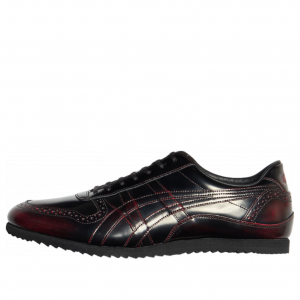 Onitsuka Tiger Ultimate Trainer 'Licorice Brown Classic Red'