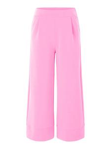Широкие брюки Rich & Royal, розовый