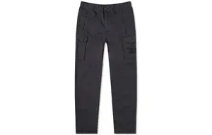 Костюм Брюки Мужские Темно-Синие Stone Island, темно-синий