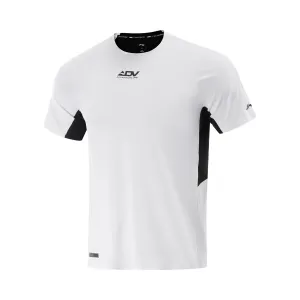 Мужская футболка для бега RUNNING Collection LINING, белый/черный