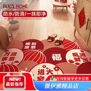 Budis Ковер 60х120 см из ПВХ, водонепроницаемый и нескользящий, для прихожей, в стиле Китайского Нового года