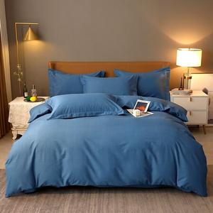 MUJI Комплект постельного белья 1,2 м, 3 предмета: пододеяльник 150x200 см, простыня 160 см