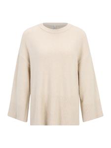 Свитер Only Petite, серый