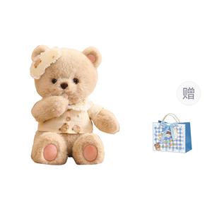 Коллекция для малышей мягкий и милый слюнявчик с дизайном ягненка кукла плюшевая кукла высота 45см/60см GUAIGUAIXIONG