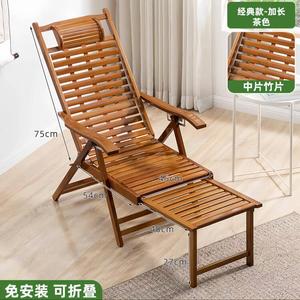 Fantasy Кресло-качалка dragon pearl, складное, для дома, бамбуковое, раскладывающееся, цвет tea color