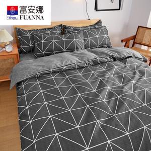 FUANNA Комплект постельного белья 1.2м, для кровати 150x200 см