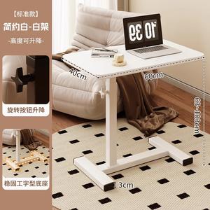 Стол складной Chuzhe, белый, белая рама, стандартная модель