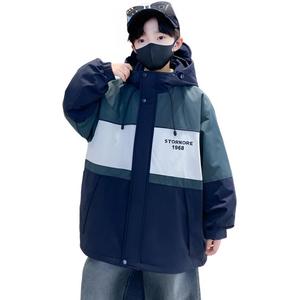 Утепленная куртка для детей 3-7 лет PROTECTCAMEL, зеленый