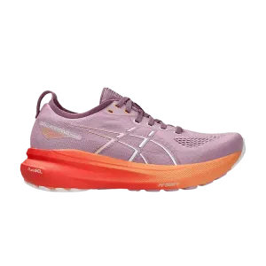 Кроссовки ASICS Wmns Gel Kayano 31 Light Ube, фиолетовый