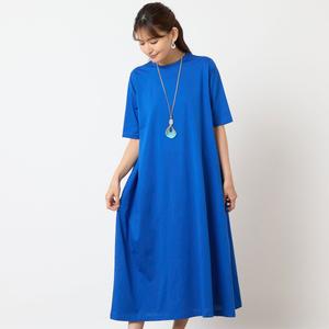 Платье-кокон из 100% хлопка, можно стирать Lobjie, цвет Blue