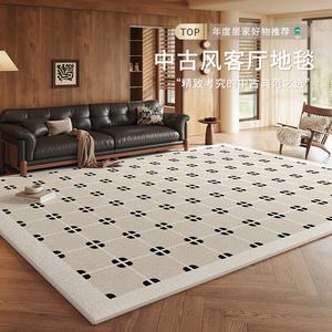 Budis Ковер 200х350 см для гостиной и спальни, утолщенный, простой стиль, полное покрытие