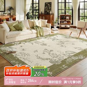 Y U-LIVE Ковер 160х250 см для гостиной, зеленый, винтажный французский стиль, моющийся, водостойкий, из искусственной шерсти, Easy-Care Stain-Resistant Fabric