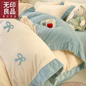 MUJI Комплект постельного белья 1,8 м, пододеяльник 200x230 см, бабочка-бант, кремово-бело-голубой, утолщенный двусторонний вельвет