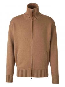 Кардиган на молнии Gran Sasso, коричневый