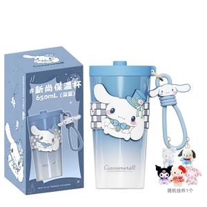 Термостаканы Echos 650 мл Sanrio, темно-синий