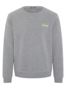 Толстовка CHIEMSEE, Mottled Grey