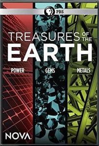 Диск DVD Treasures Of The Earth