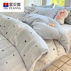 Fuanna Пододеяльник 150х200 см из молочного бархата, двойной начес, цвет Romantic Starlight