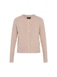 Usha BLACK LABEL Женский кардиган бежевого цвета