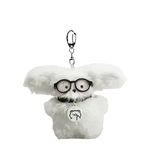 Милковый пудинг мультяшный щенок брелок для сумочки плюшевый кулон 10см высота Whoops