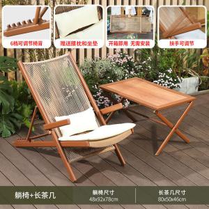 Yu Senyi Кресло-качалка cloud-soaring с оттоманкой и столиком