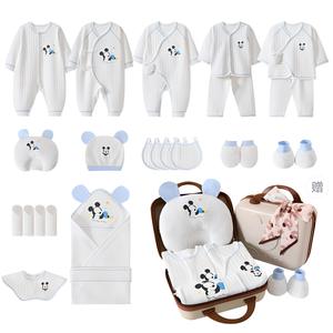 Подарочная коробка для малышей и детей ясельного возраста Disney, синий