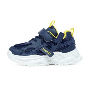 Нескользящие и износостойкие дышащие низкие детские кроссовки для повседневной носки ABC KIDS, синий