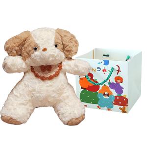 Спокойной ночи, щенок, спать с плюшевой куклой щенка высота 20cm/30cm/40cm Whoops