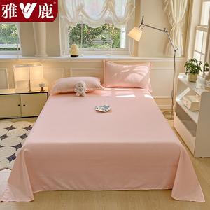 Yalu Простыня 230х250 см из хлопка, цвет Encounter Pink, мягкая, гипоаллергенная, устойчивая к катышкам