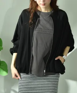 Куртка без воротника с двойным крестом Interplanet, цвет Black