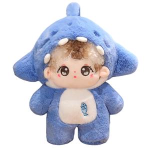 Коллекционная плюшевая кукла 25см/35см/45см высота MLING, Cute Baby Shark