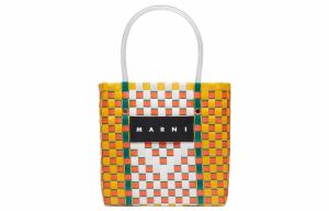 Сумка-шоппер Basket Series из полипропилена с элементами из натуральной кожи, женская, желтая/мультиколор MARNI