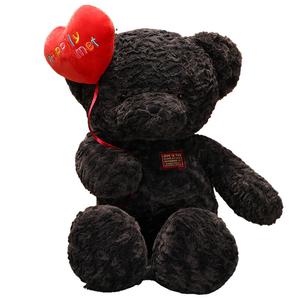 Плюшевый мишка, игрушка обнимашка плюшевая кукла высота 38cm/55cm/75cm/100cm/130cm Tranquility and elegance, черный