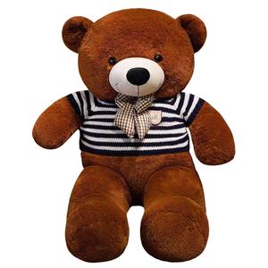 Свитер для плюшевого мишки панда, милые куклы обними меня, плюшевая кукла, высота 100см/120см/140см/160см/180см Xin Pei Xuan