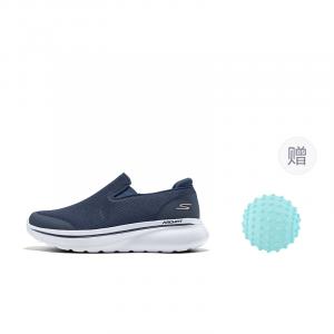 Мужские повседневные туфли Low top с поддерживающим эффектом для увеличения роста цвета морской волны Skechers, синий+Giveaway (Massage Ball)