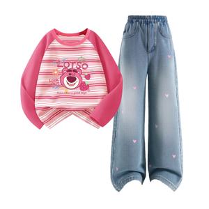 Детская повседневная спортивная одежда Disney, Diyun Duo Bear Rose Pink+Solid Color Sea Salt Blue