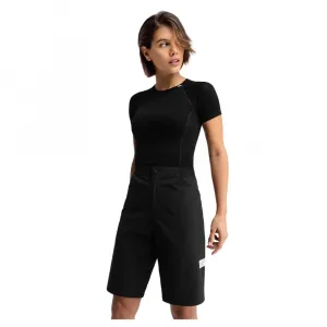 Шорты Siroko Lemur, черный