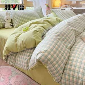 Yalu Комплект постельного белья 4 предмета, простыня 200 см, пододеяльник 220x240 см