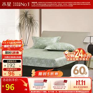 Mercury Home Textiles Простыня на резинке 180х200 см из 100% хлопка, 60S длинноволокнистый, цвет Zhuyingqingfeng