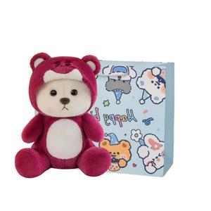 Плюшевая кукла медвежонок 28см/40см высота Ten Thousand Children's Music