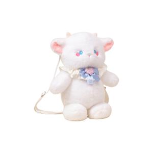 Мягкая игрушка медведь кролик трехцветный кот рюкзак бегущий медведь кукла плюшевая кукла высота 45см AIQINGCAOZHILIAN(WANJU)