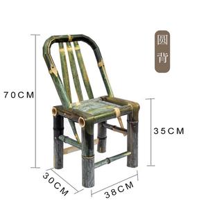 Fantasy Бамбуковое кресло poetry pavilion с расширенной круглой спинкой, высота 35 см, длина 45 см