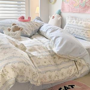 MUJI Комплект постельного белья 3 предмета, пододеяльник 150x200 см, 100% хлопок, Blue Fairy Flower