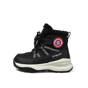 Нескользящие теплые детские кроссовки с высоким берцем, увеличивающие рост ST&SAT, графит/черный